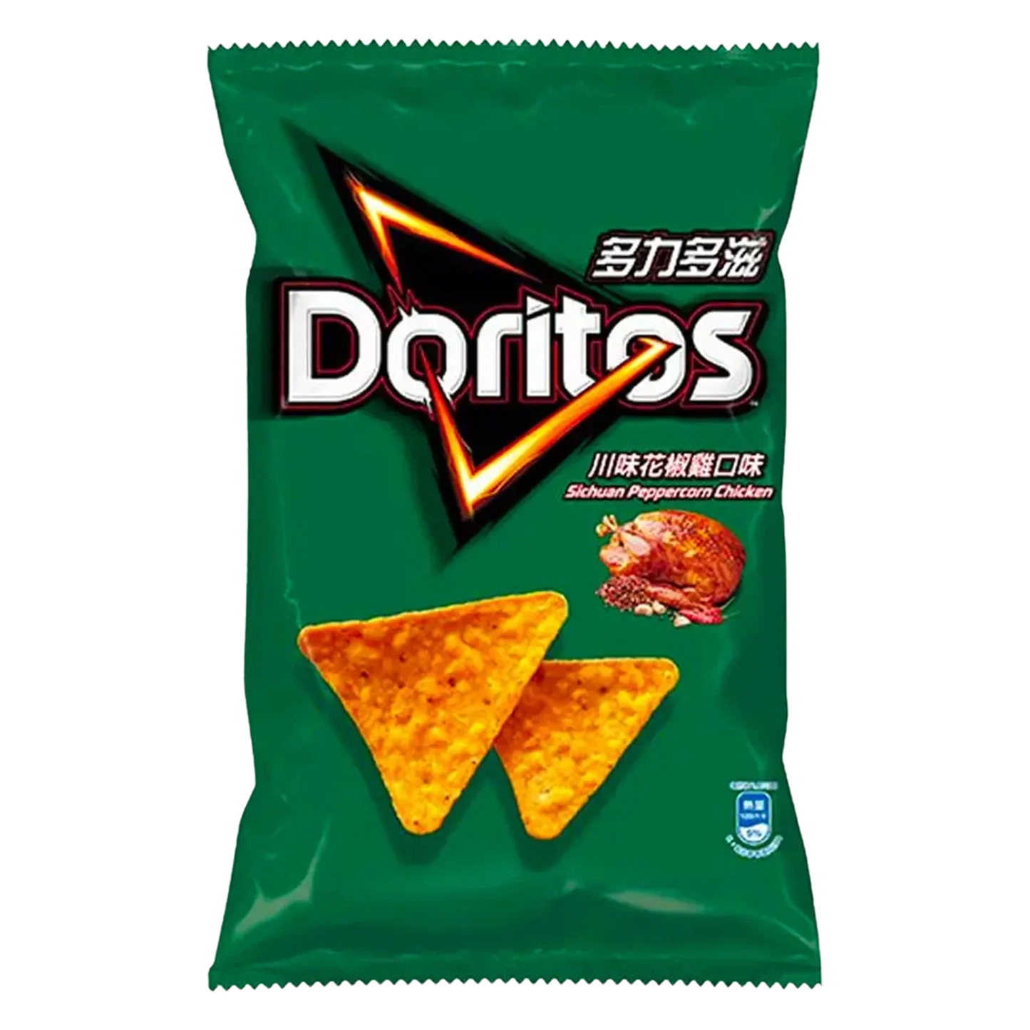Doritos Sichuan Peppercorn Chicken Tortilla Chips