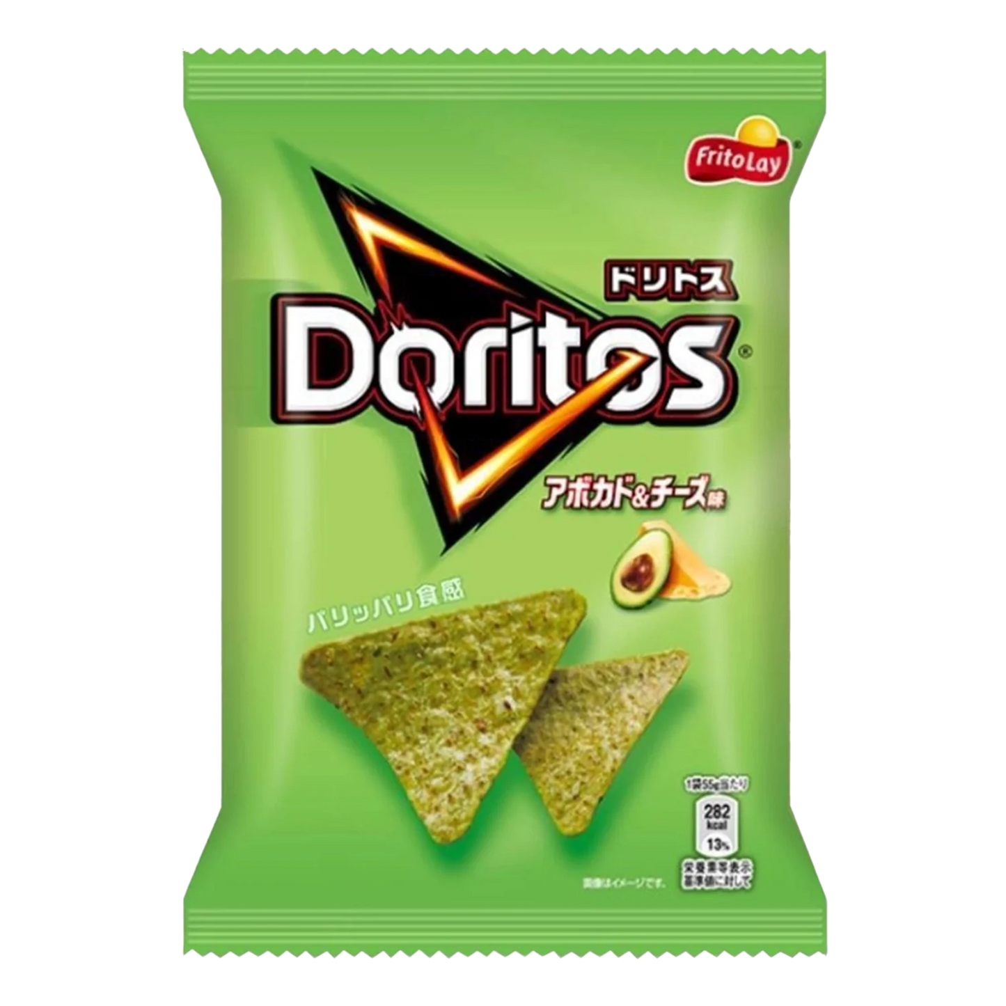 Doritos Avocado & Cheese Tortilla Chips
