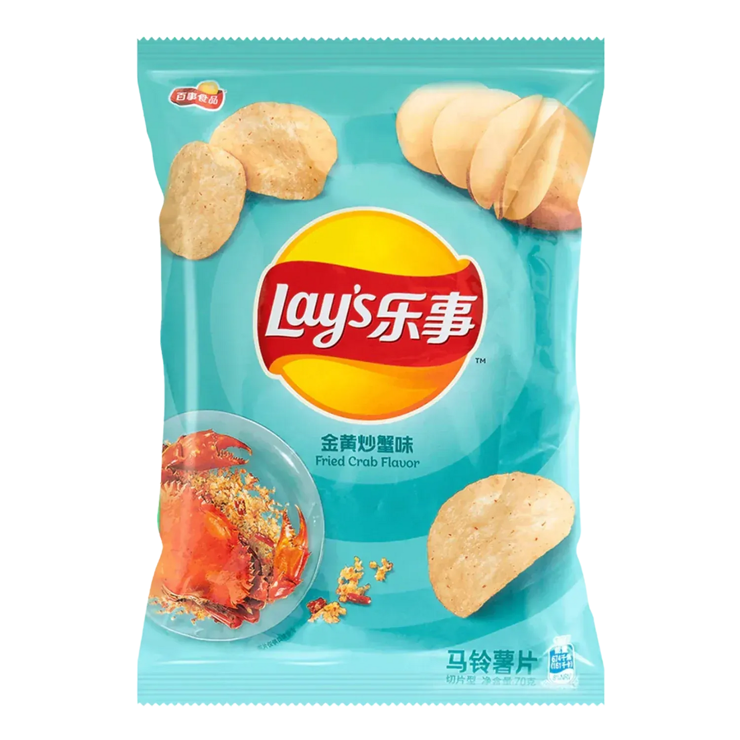 Lay's Fried Crab Flavor Chips