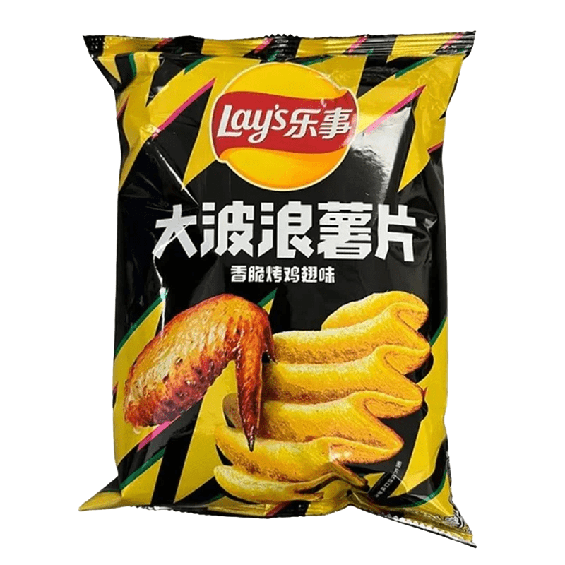 A front view of Lay's Chips - Roasted Chicken Wing packaging, featuring a close-up graphic of a crispy chicken wing.