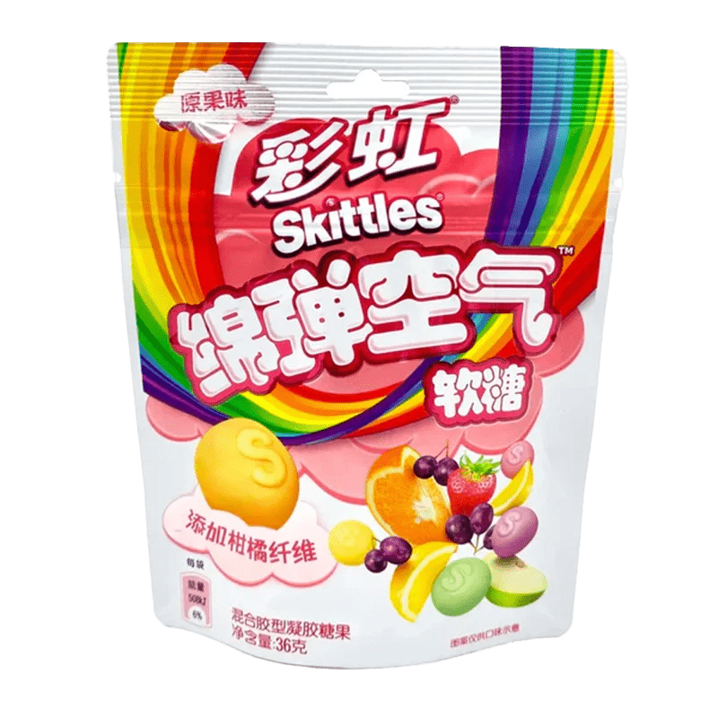 A brightly colored package of Skittles - Clouds Fruit Mix Gummies is displayed at a slight angle, featuring fruit illustrations.