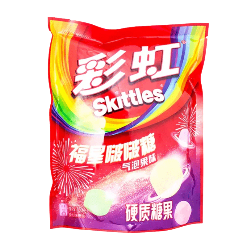 A close-up of Skittles - Fizzy Hard Candies with colorful text in a vibrant, angled composition.