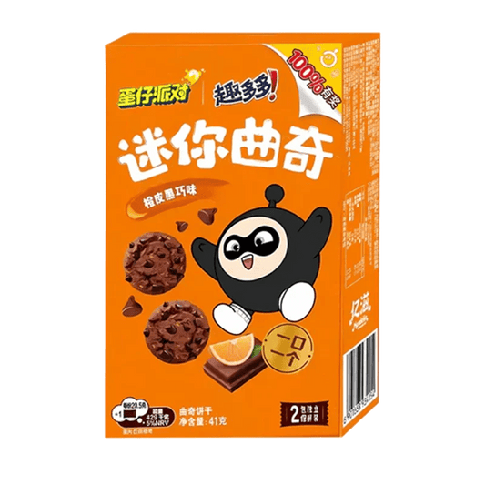 Chips Ahoy! Snacks Chips Ahoy! Mini Cookies - Orange Dark Chocolate