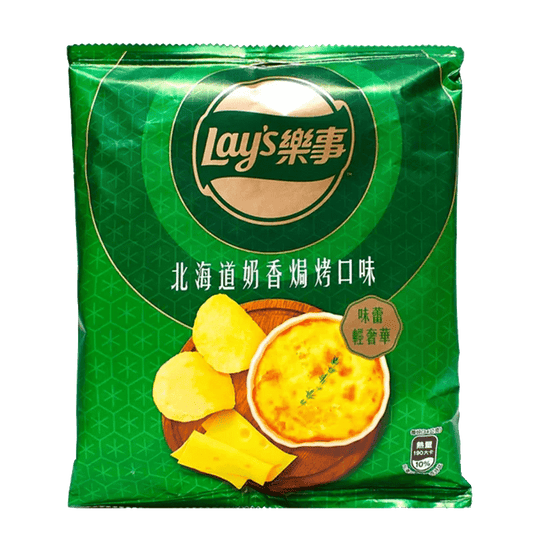 Lay's Snacks Lay's Chips - Hokkaido Gratin