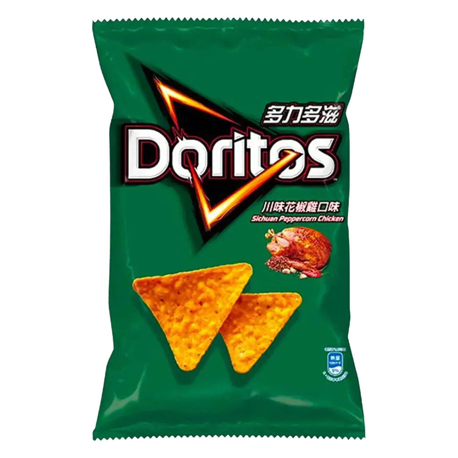 Doritos Sichuan Peppercorn Chicken Tortilla Chips