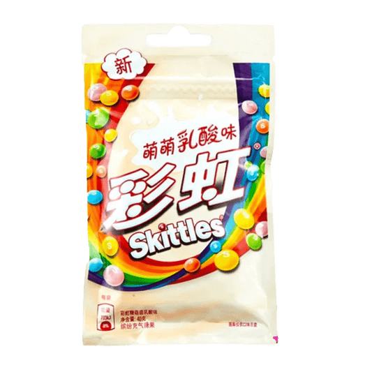 Skittles Snacks Skittles - Fruit Yogurt Candy