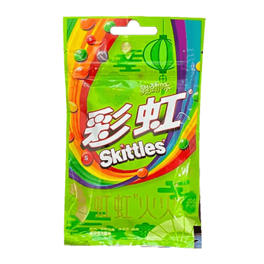 Skittles Snacks Skittles - Sours Candy