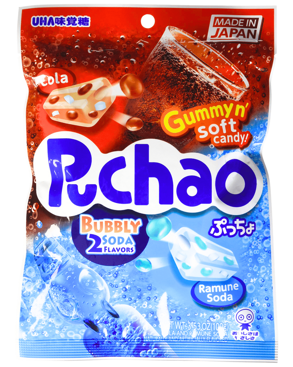 UHA Mikakuto Snacks Puchao Chewy Candy - Ramume and Cola