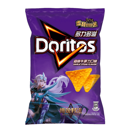 Front view of a bag of Doritos - Garlic Steak Corn Chips with a vibrant, angled design and bold text in a bright setting.