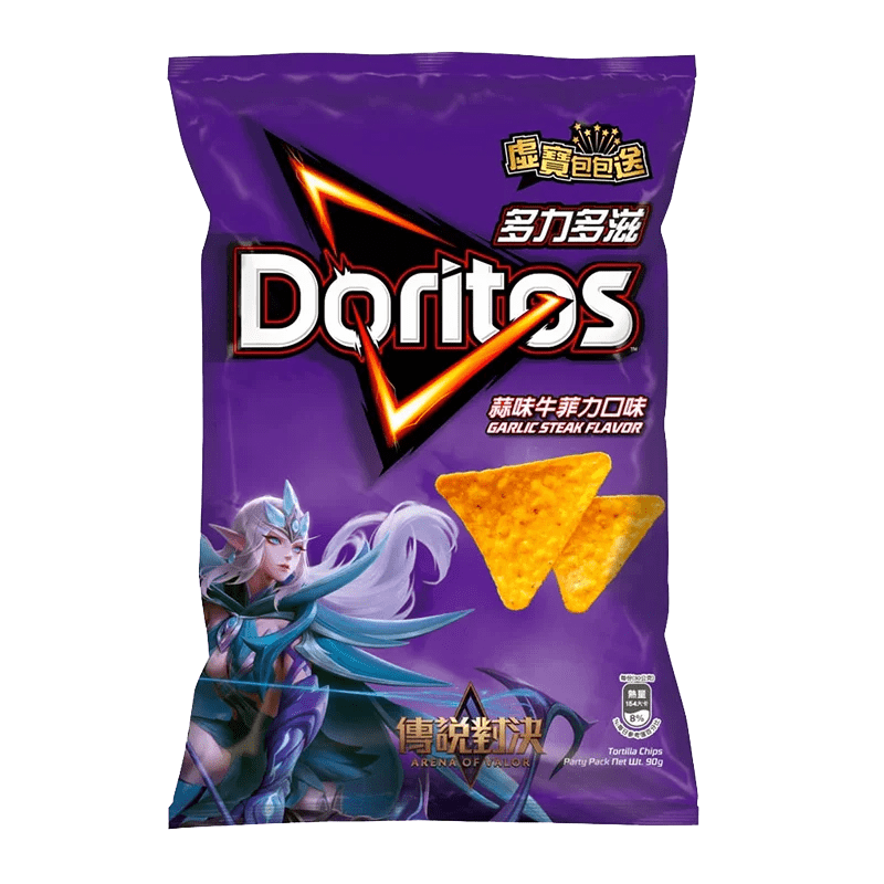 Front view of a bag of Doritos - Garlic Steak Corn Chips with a vibrant, angled design and bold text in a bright setting.