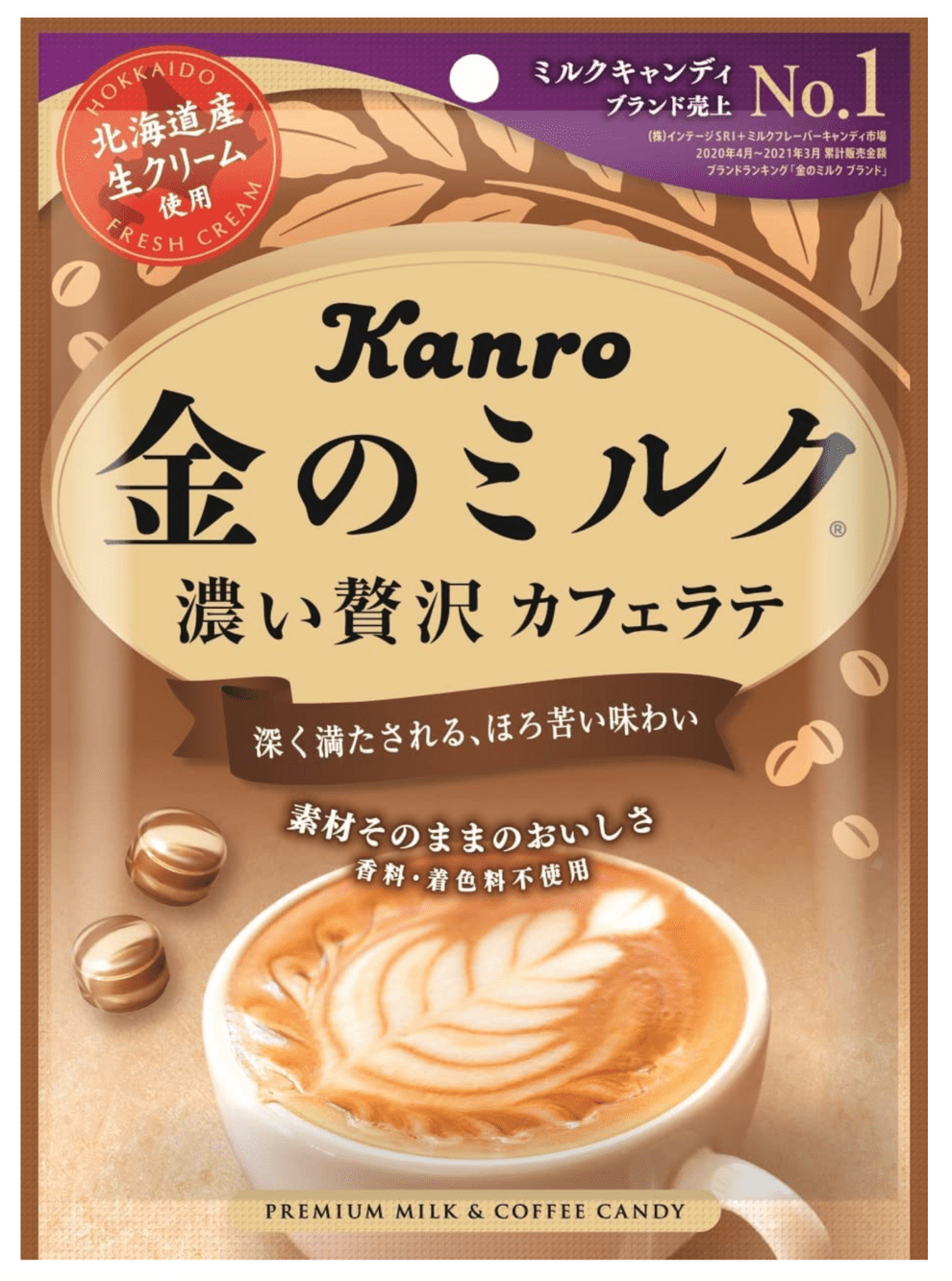 A front view of the Kin No Milk Candy - CafÃ© Latte packaging, featuring a warm-toned design with Japanese text and a brown label.