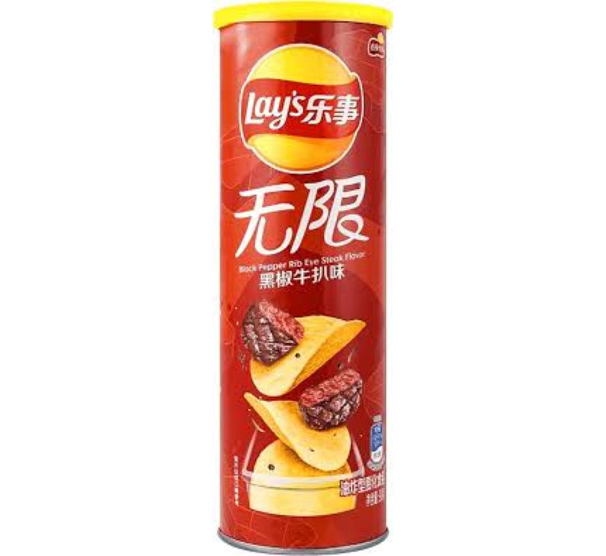 Front view of Lay's Chips - Black Pepper Rib-Eye Steak packaging with text in Chinese, against a plain white background.