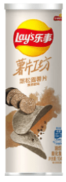 Front view of Lay's Chips - Black Truffle & Black Pepper packaging with text in Chinese.