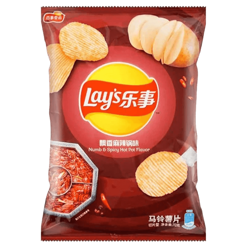 A close-up of Lay's Chips - Numb & Spicy Hot Pot packaging, showcasing a vibrant, angled product shot.