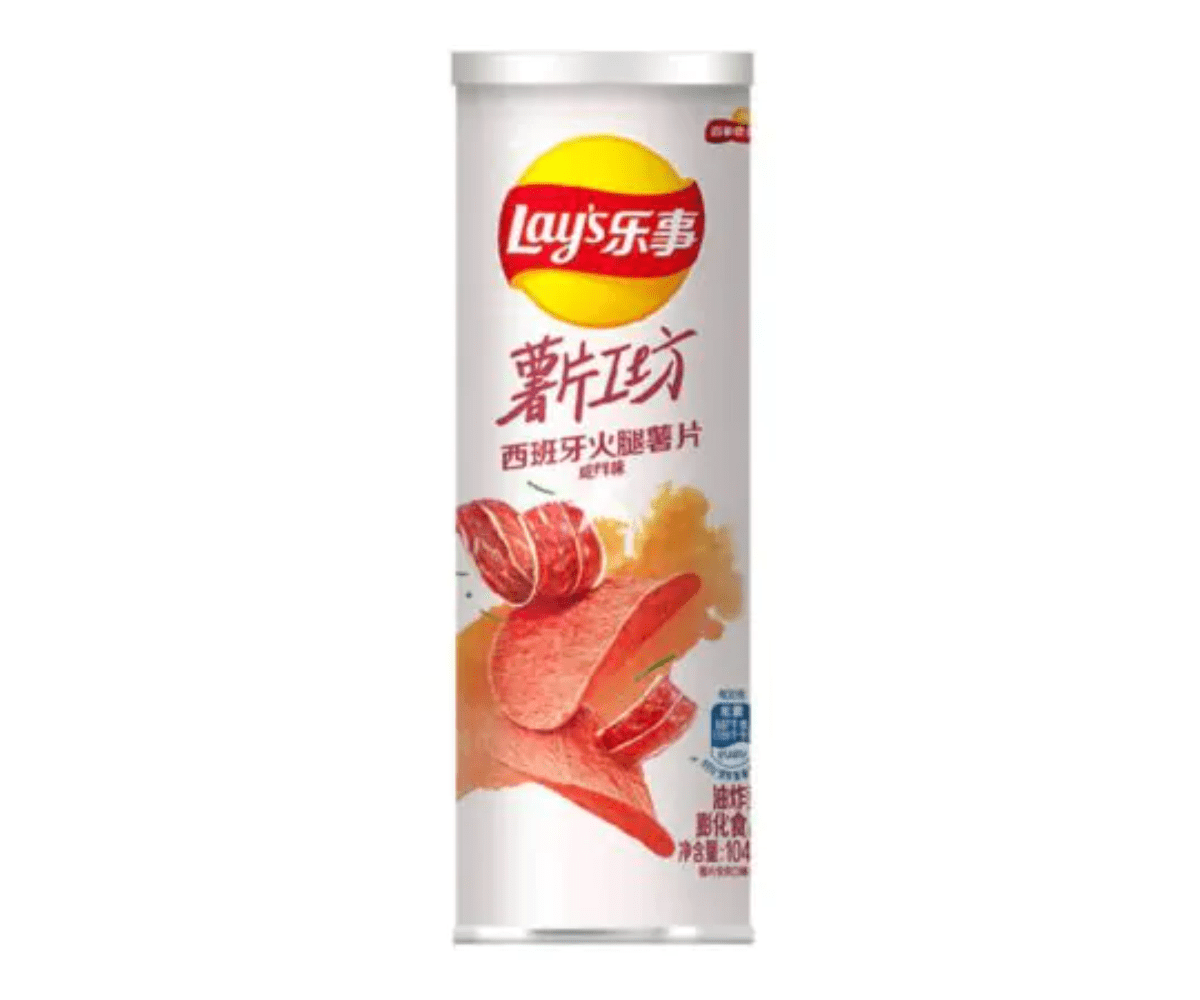 A front view of Lay's Chips - Spanish Ham, showing the bag with a focus on the vibrant ham imagery.