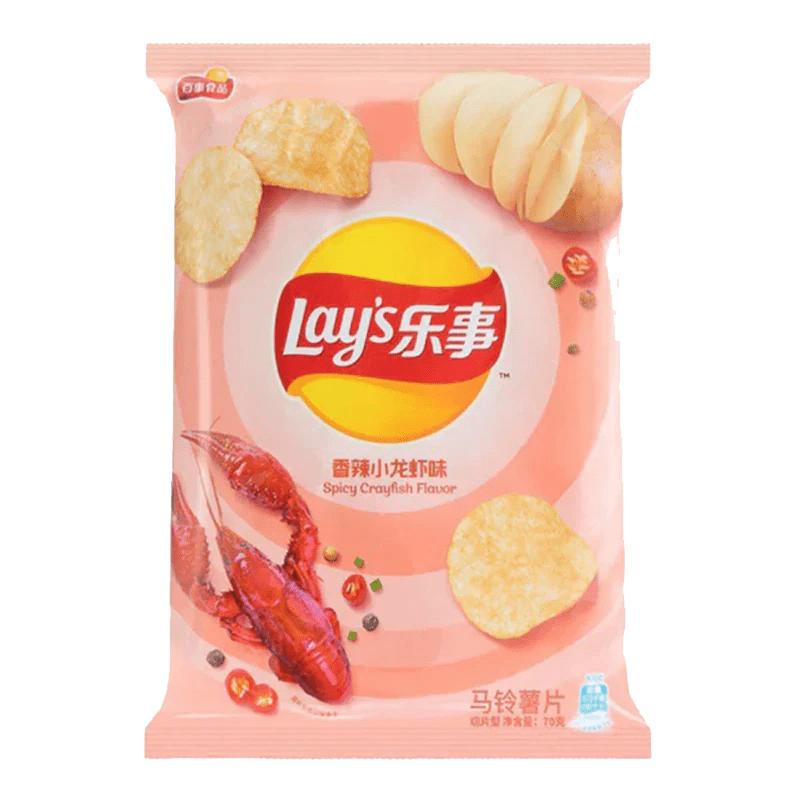 A vibrant, close-up shot of Lay's Chips - Spicy Crayfish packaging against a dark background.