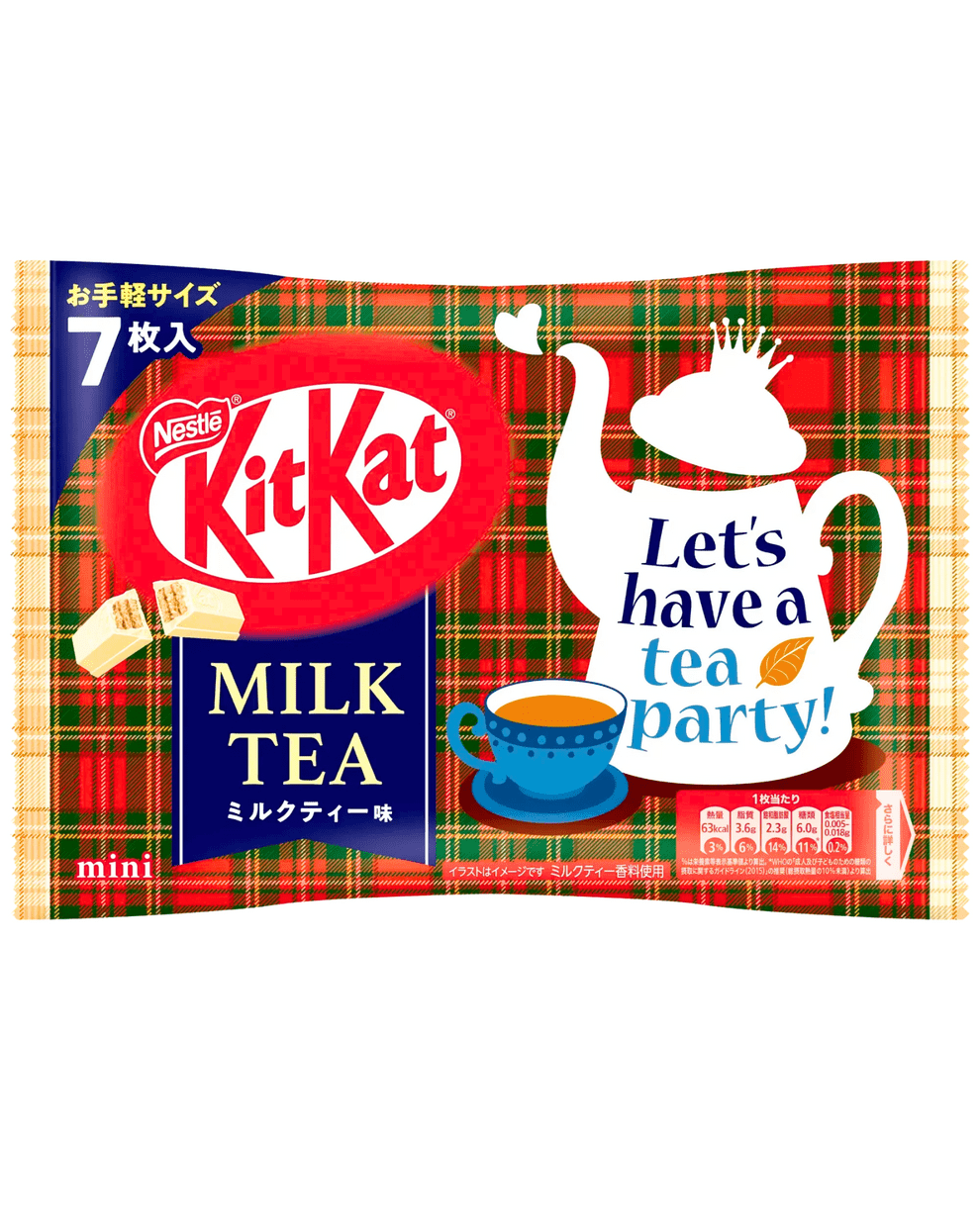 A promotional image for Japanese KitKat - Milk Tea shows the colorful candy bar packaging beside a steaming cup of tea.
