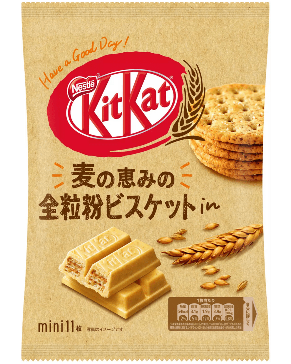Front view of the Japanese KitKat Mini - Whole Wheat Biscuit bar with Japanese text and a biscuit pattern on the wrapper.