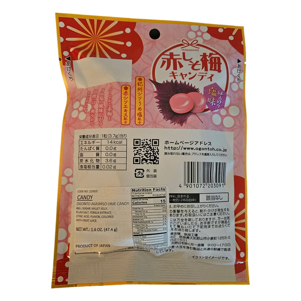 Front view of the Japanese Red Perilla & Red Plum Candy packaging, displaying nutrition facts and a red and white design.