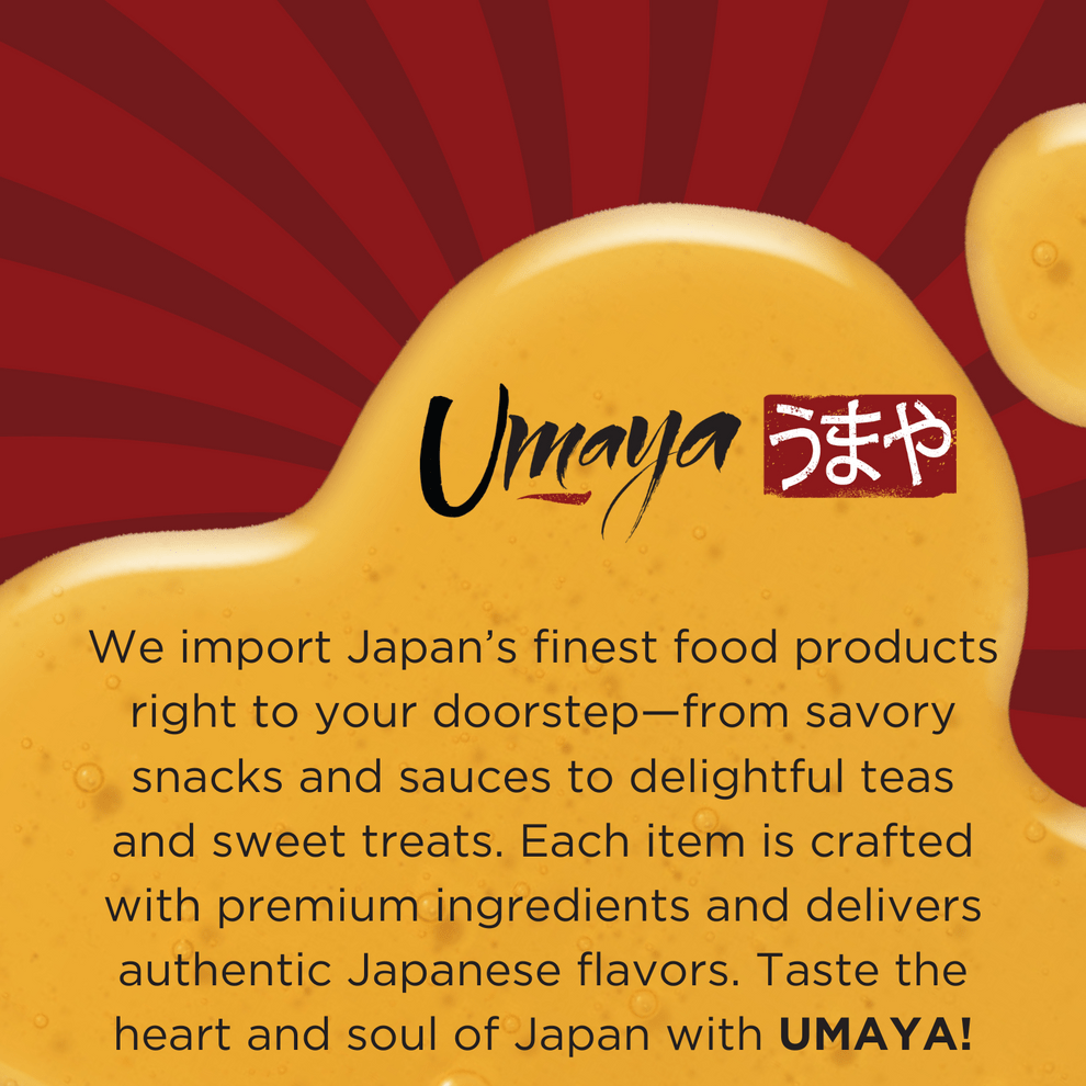 Close-up of Japanese Red Perilla & Red Plum Candy, showcasing vibrant red hues in a simple, elegant composition.