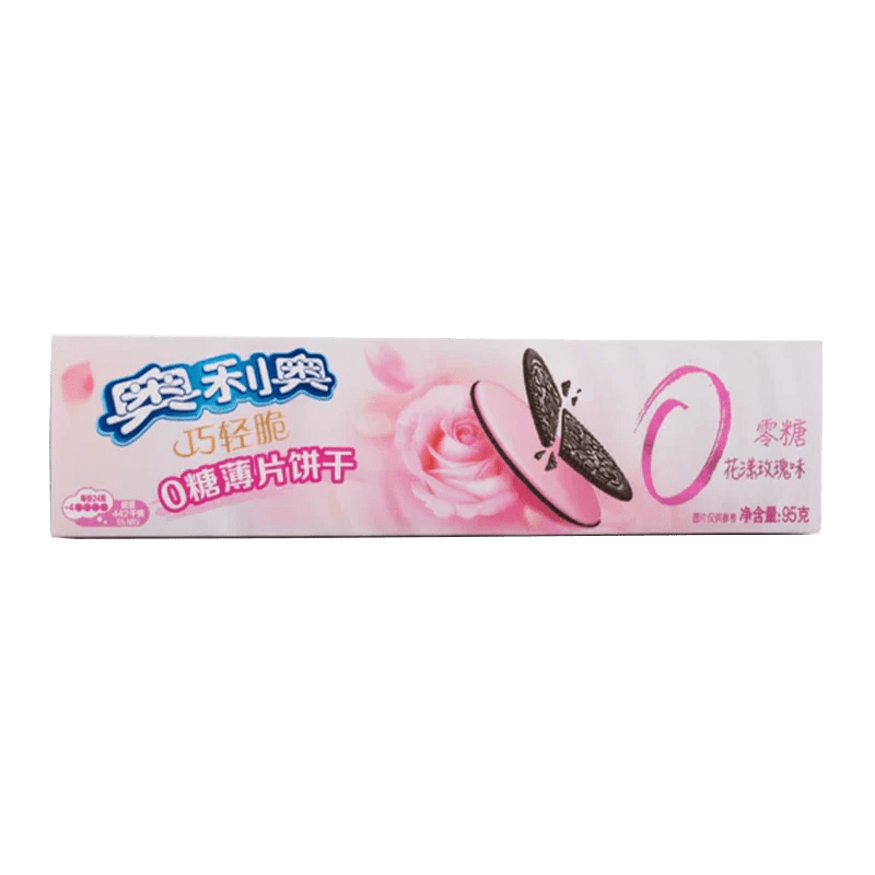 A close-up shot of Oreo Cookies - Ultra 0 Calorie Rose packaging, showcasing a vibrant pink and white design.