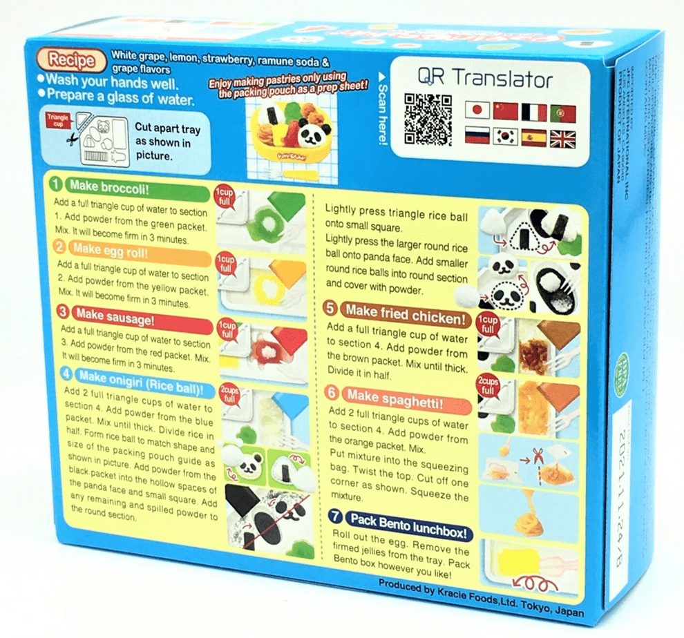 Overhead view of the “DIY Candy Making Kit - Tanoshii Bento” instructions, showing colorful illustrations of food prep steps on a light background.