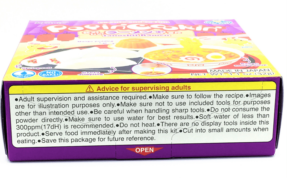 A close-up of the “DIY Candy Making Kit - Tanoshii Ramen” packaging features bright colors and Japanese text over a white background.