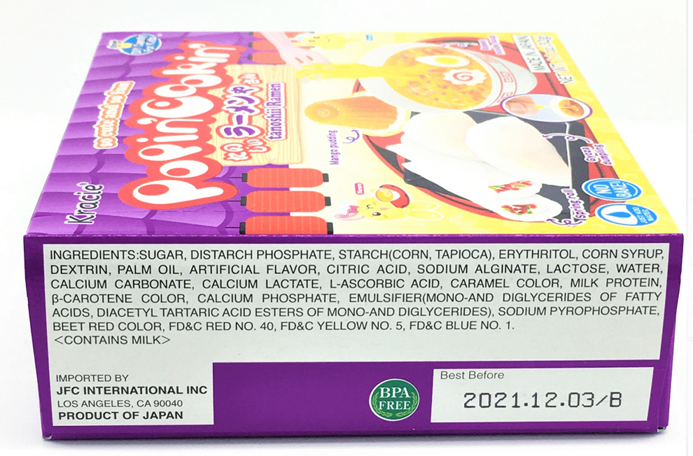 A front view of the DIY Candy Making Kit - Tanoshii Ramen package with colorful Japanese text and branding elements.