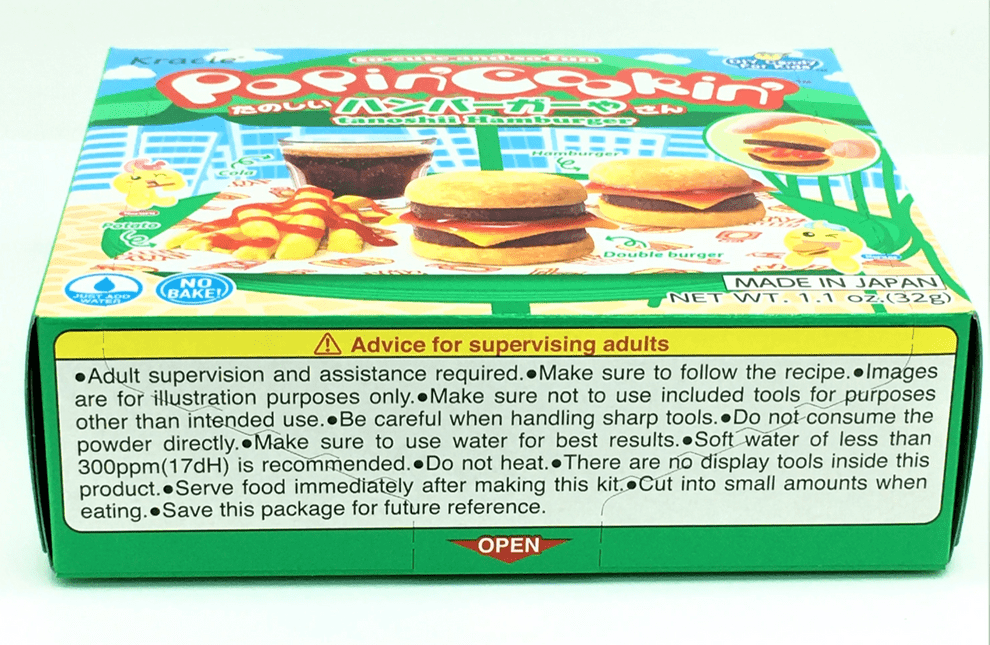 A close-up, slightly angled shot of the DIY Candy Making Kit - The Hamburger Box packaging, displaying Japanese text and a cartoon hamburger illustration.