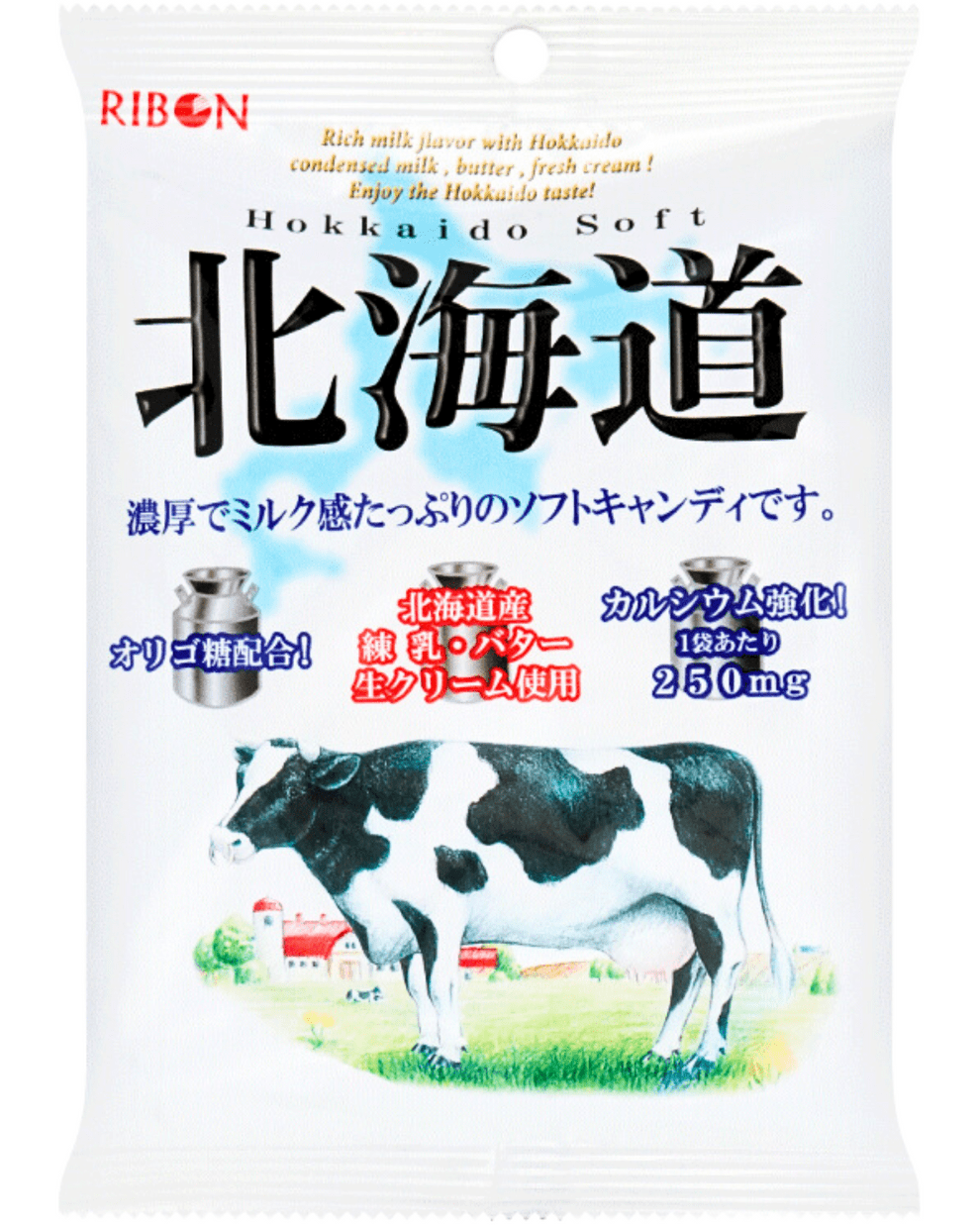 Close-up of the “Real Hokkaido Milk and Cream Calcium Enriched Soft Candy” packaging with Japanese text and a soft, creamy color scheme.