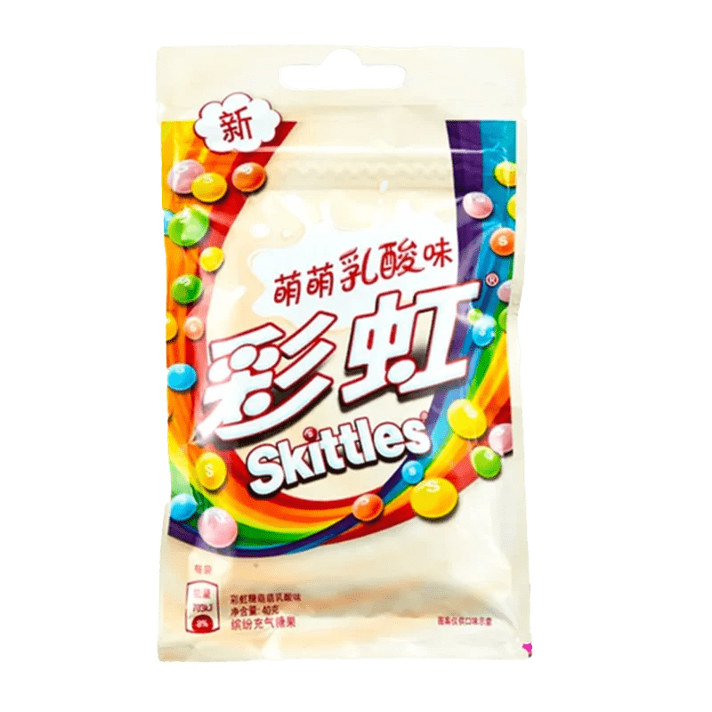 Front view of Skittles - Fruit Yogurt Candy packaging with colorful text and graphics.