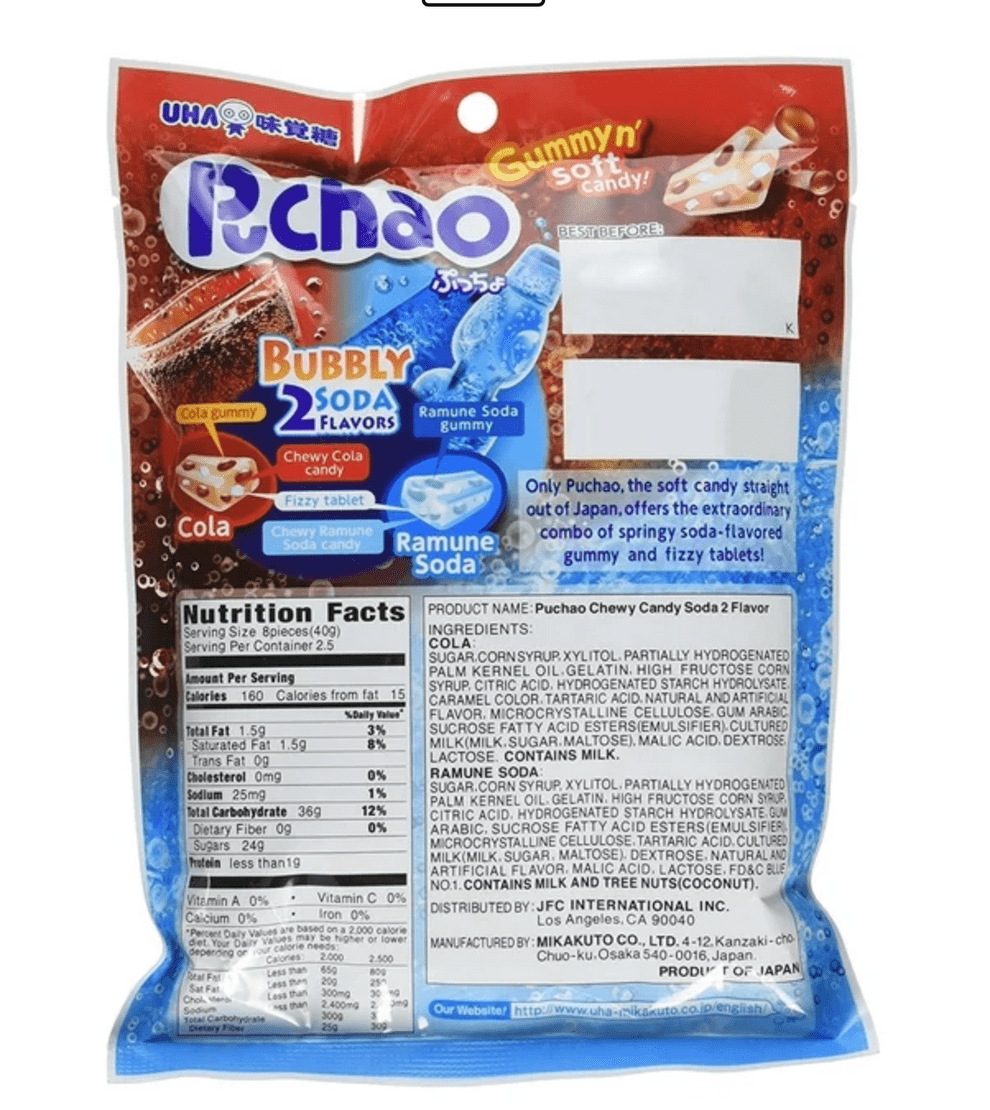 Close-up of Puchao Chewy Candy - Ramune and Cola packaging, displaying colorful graphics and nutritional information in a vertical arrangement.