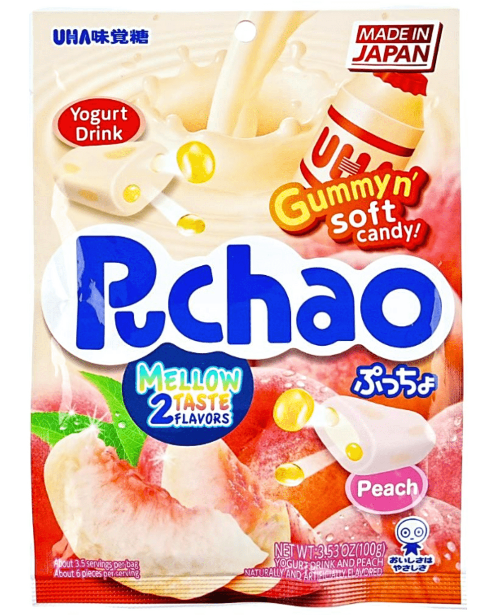 A vibrant, close-up of Puchao Chewy Candy - Yogurt & Peach packaging, featuring Japanese text and colorful fruit graphics.