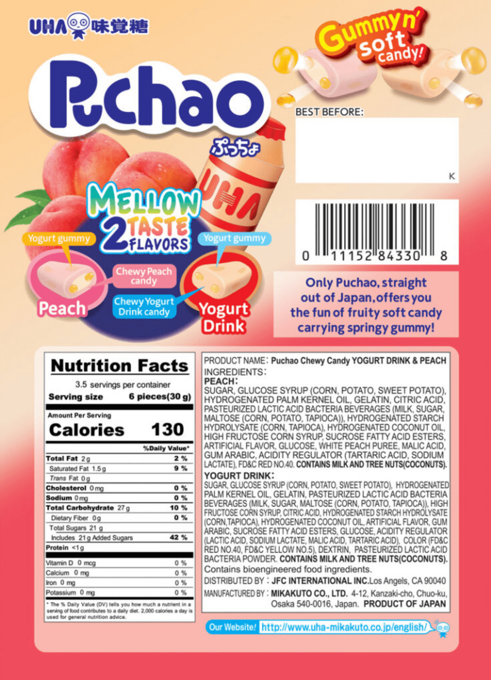 A close-up of Puchao Chewy Candy - Yogurt & Peach packaging, displaying nutrition facts and colorful branding against a white background.
